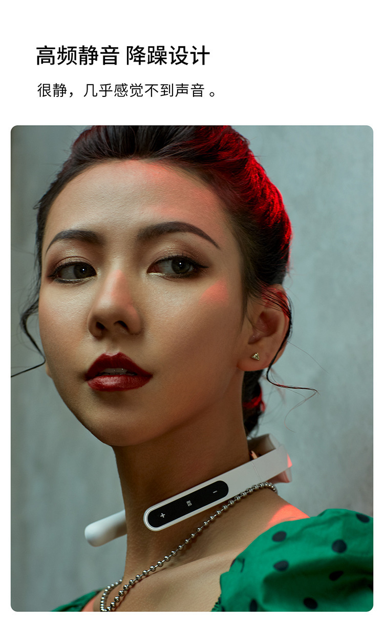 华1详情页切图_12