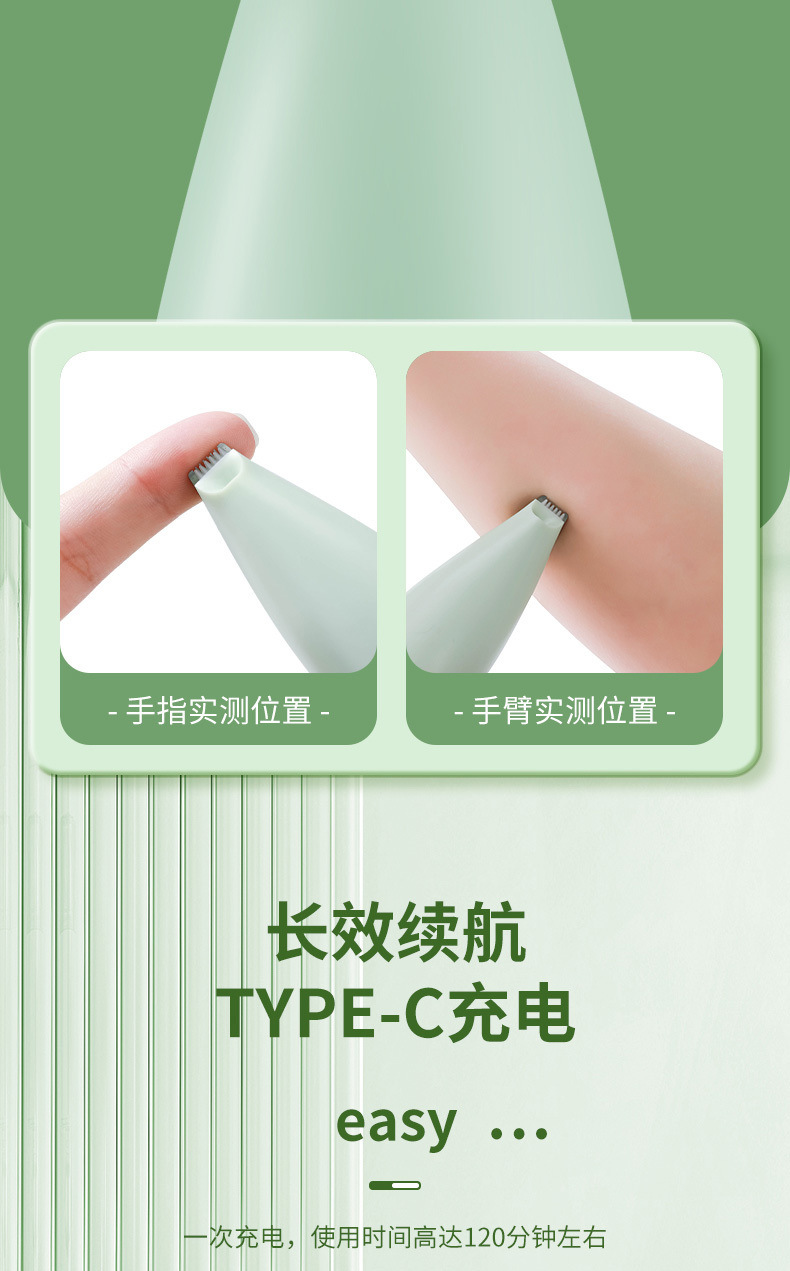 fc53162d-b1bb-4b23-9216-e02d95dd00c5.jpe