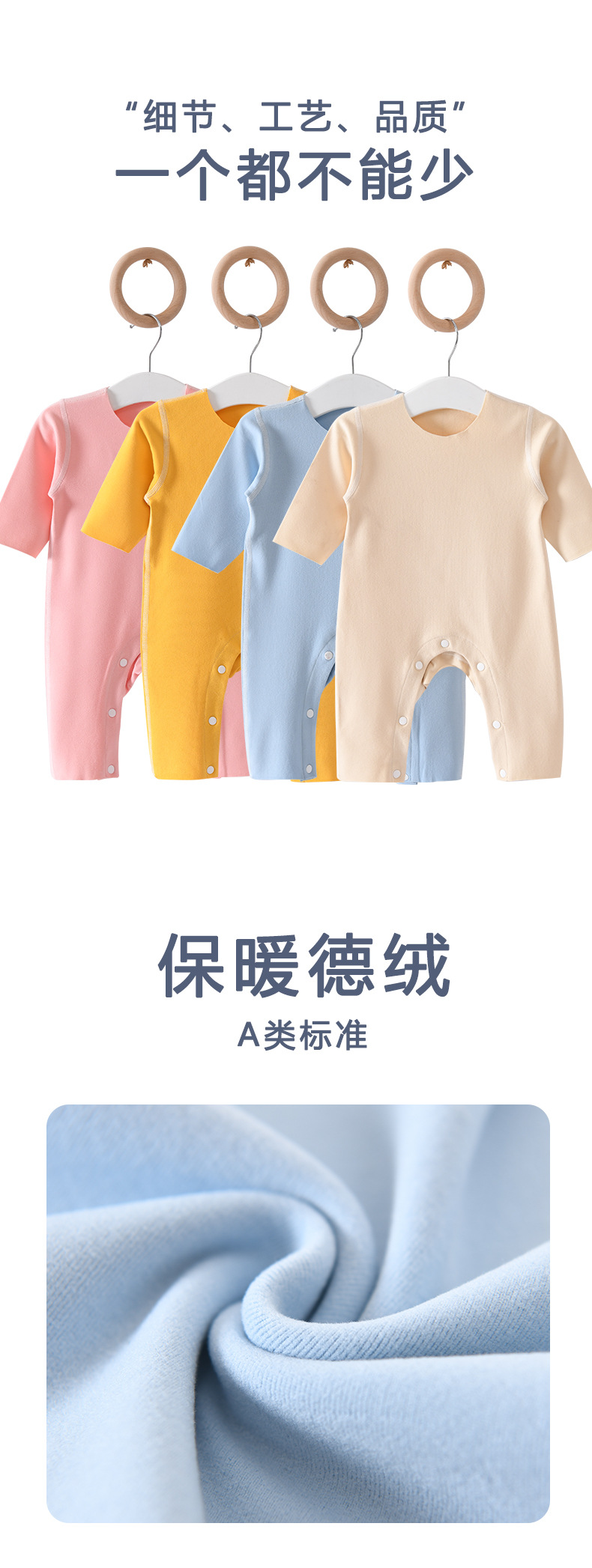 详情_03.jpg