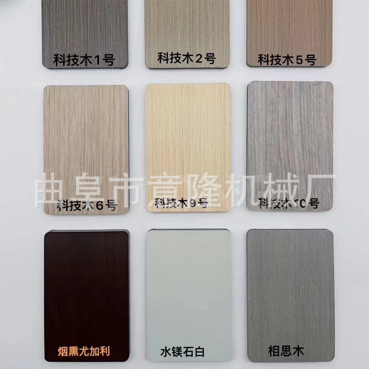 微信图片_20230807110020.png