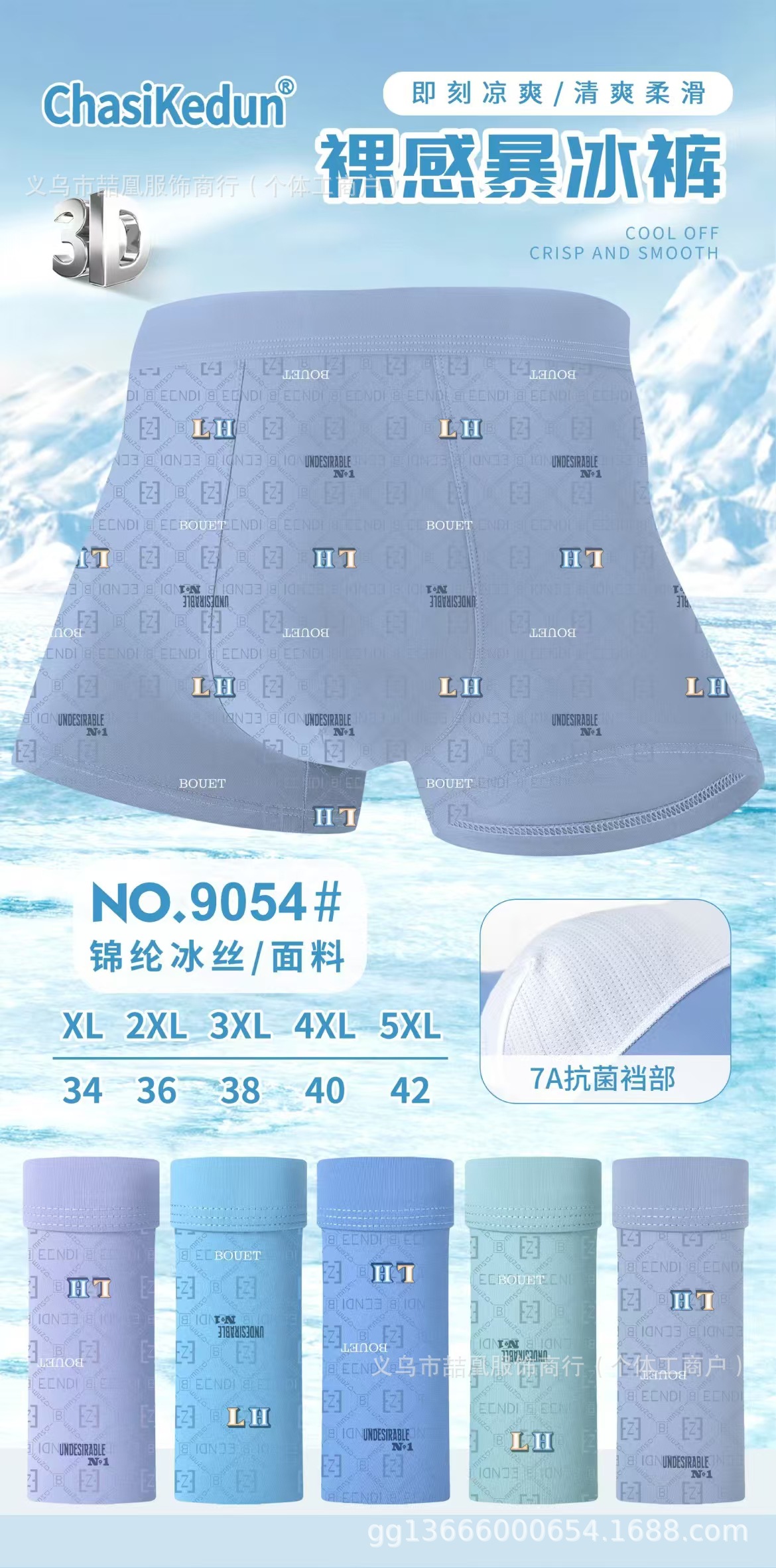 mmexport1736319467928