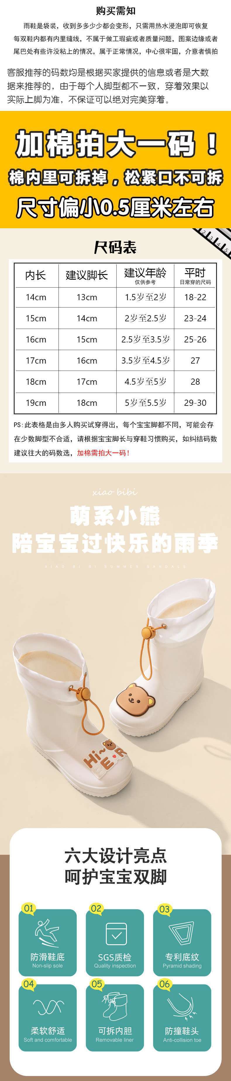 f77865db-215b-4222-a98e-23b2445765ad.jpe