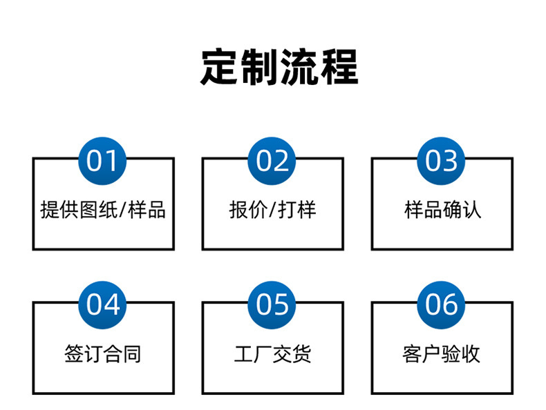 详情图片_05
