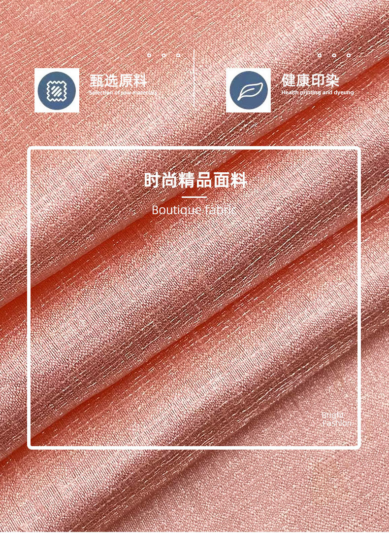 粤丰详情页_01.jpg
