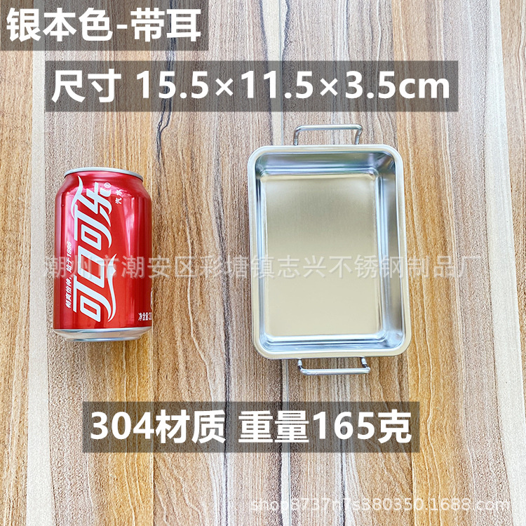 本色带耳.jpg