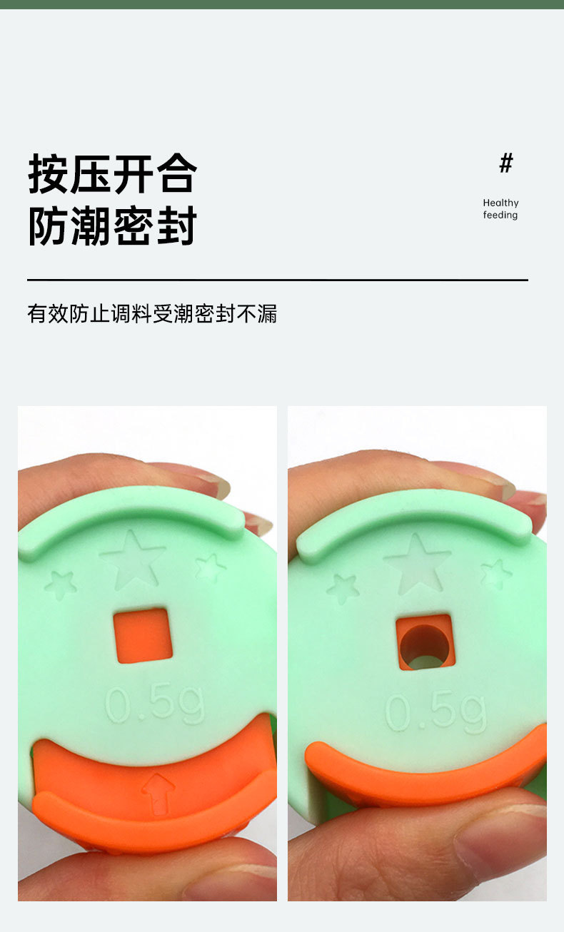 详情_05.jpg