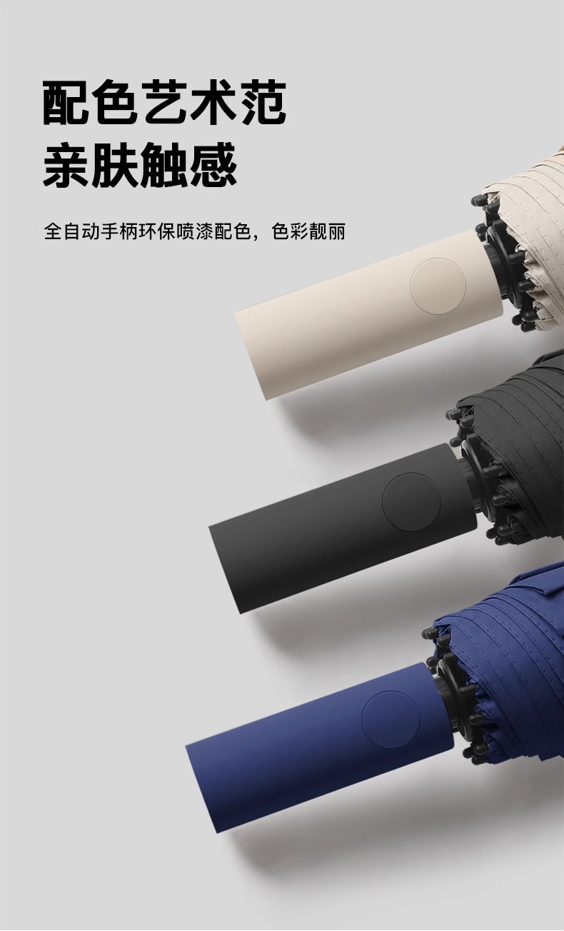 详情图片_06