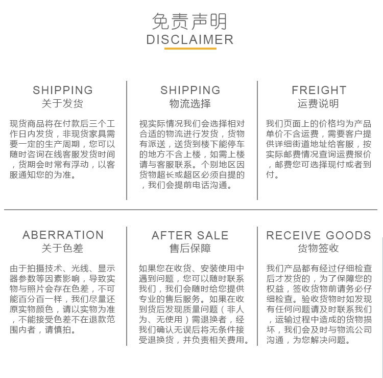 后部通用版新_05.jpg