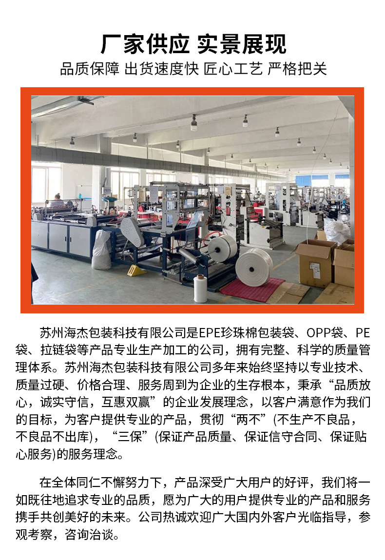 微信图片_20230105085421