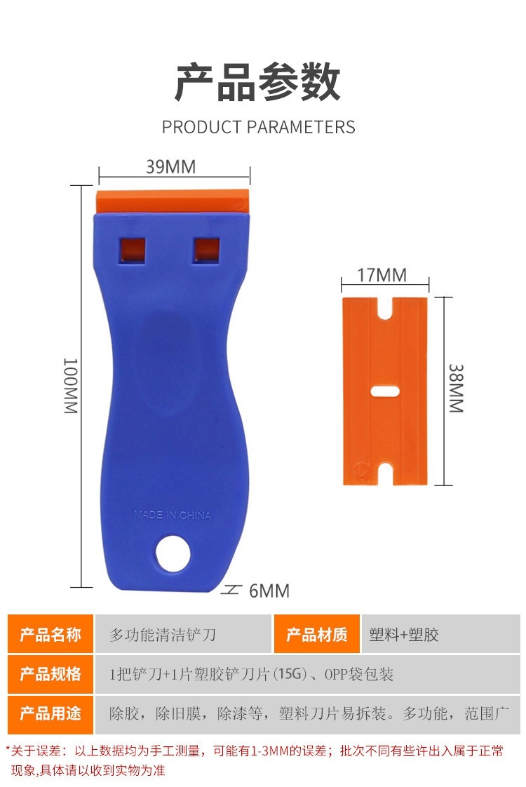 微信图片_20221220182258