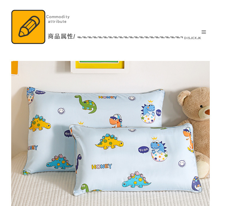 恐龙之家_15.jpg