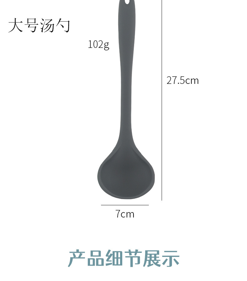 描述图_5.jpg
