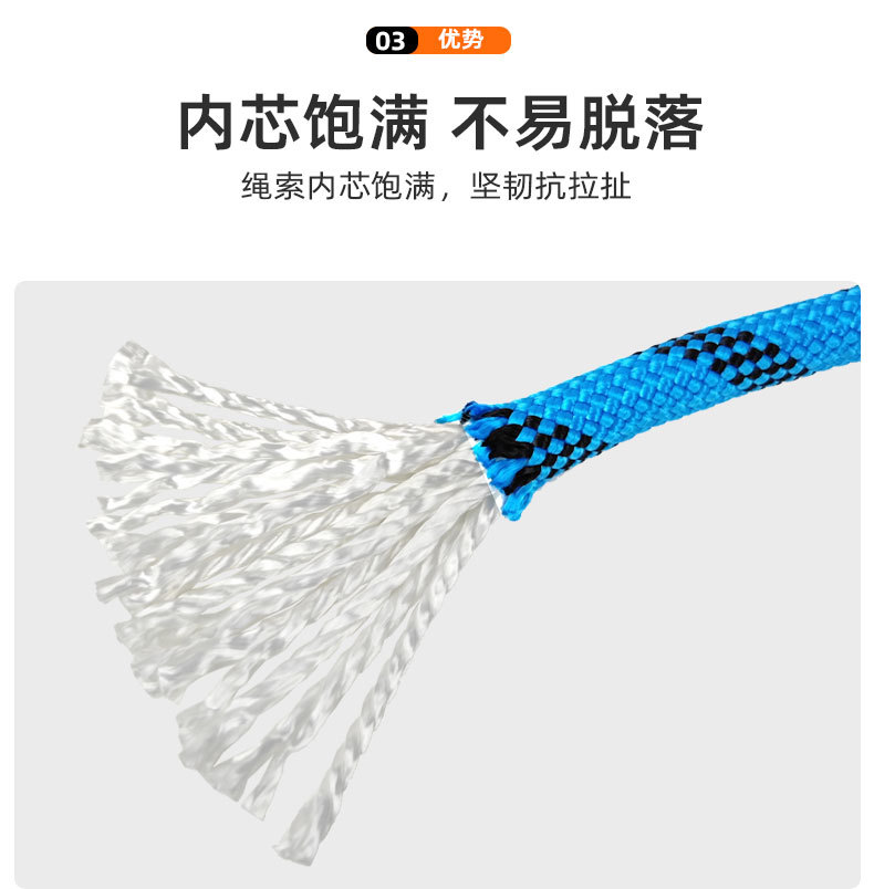 详情页_13.jpg