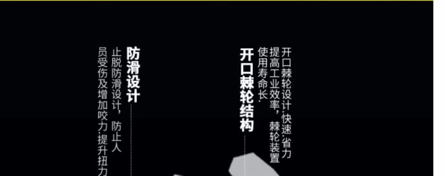 详情图片_20.jpg