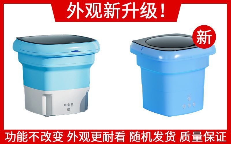 f4f0f233-d43b-434d-b4fd-bf7720ad4acd.jpe