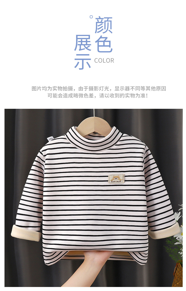 加绒保暖高领上衣a (10)