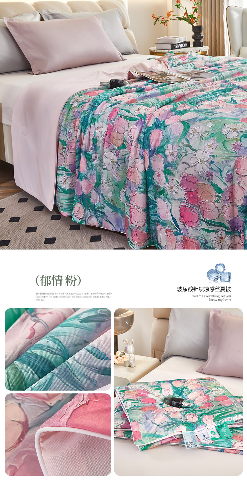 f7feb248-733b-458e-8b87-1cbbbc2c30722025