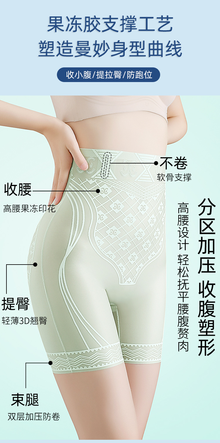 详情图_06