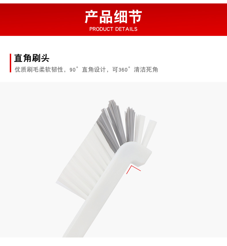 详情_06