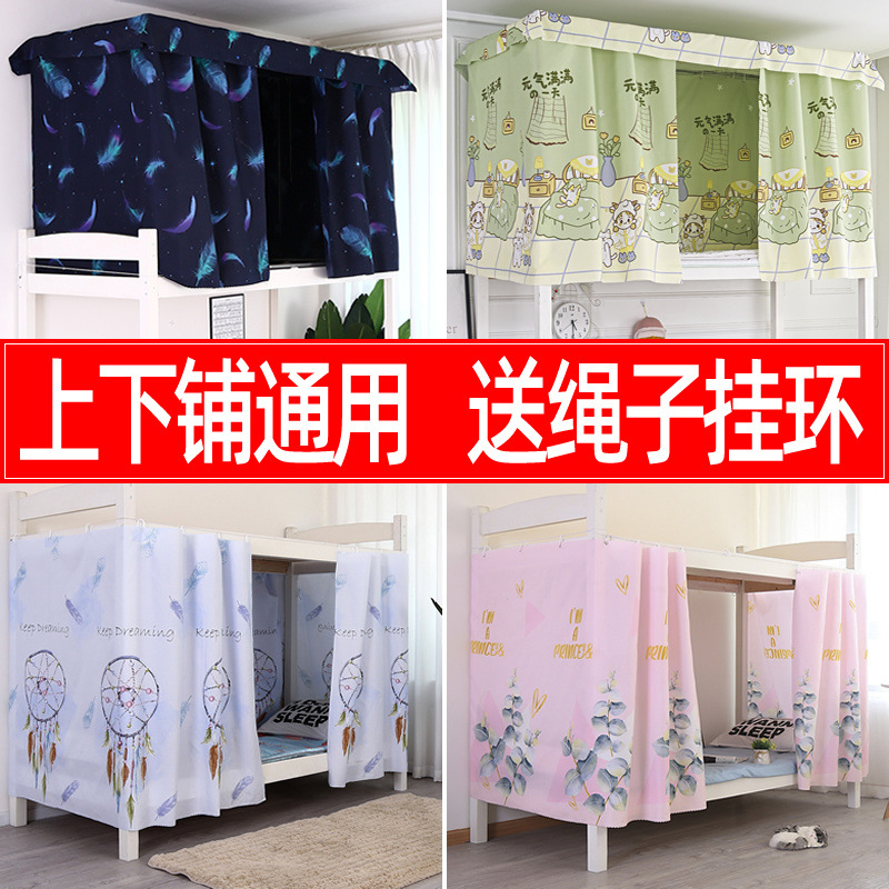 6bf5c79d-b0c6-449c-9257-b13bc3cc8936.jpe