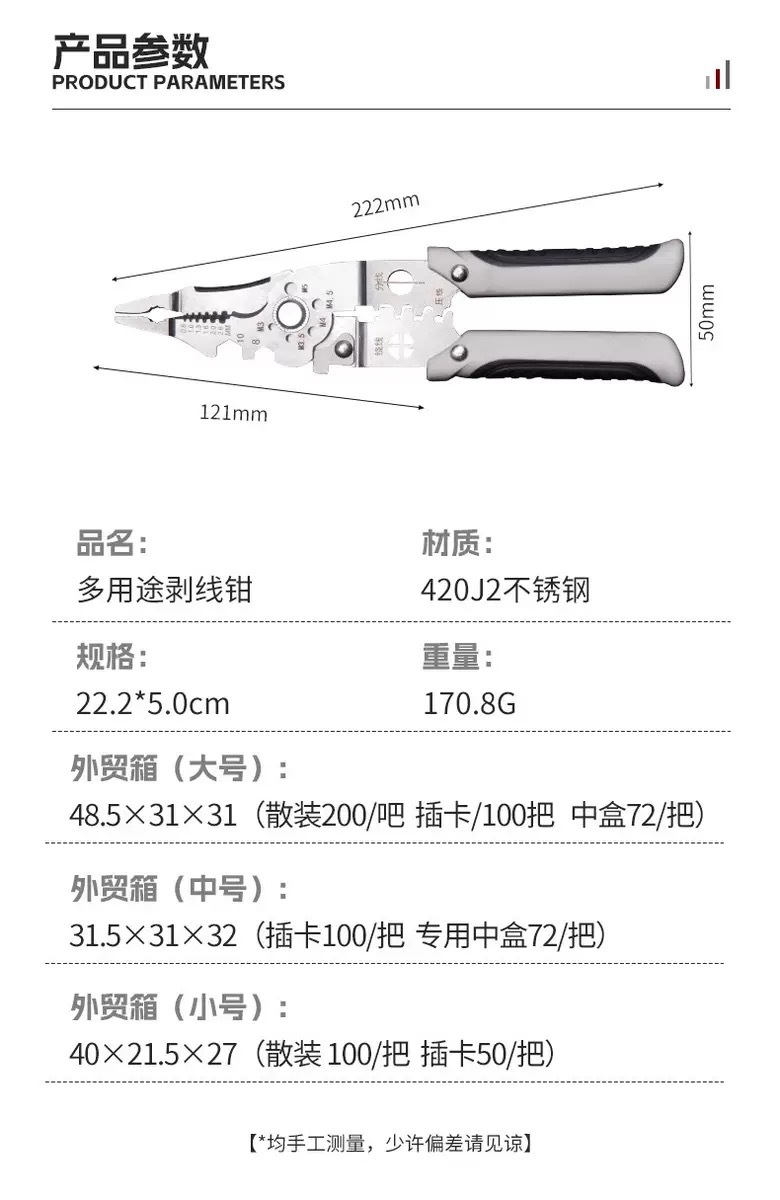 微信图片_20251022184333_128_14.jpg