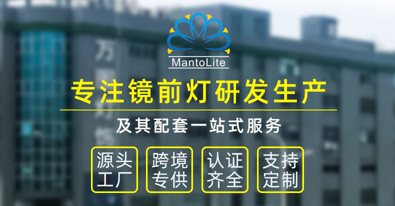 公司简介3-短版_01