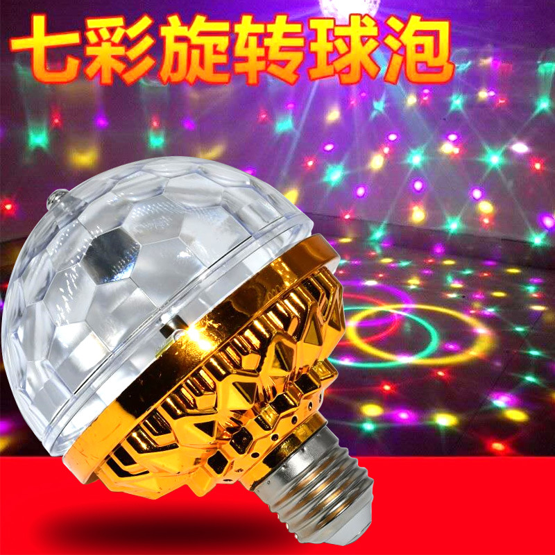 微信图片_20240507133634