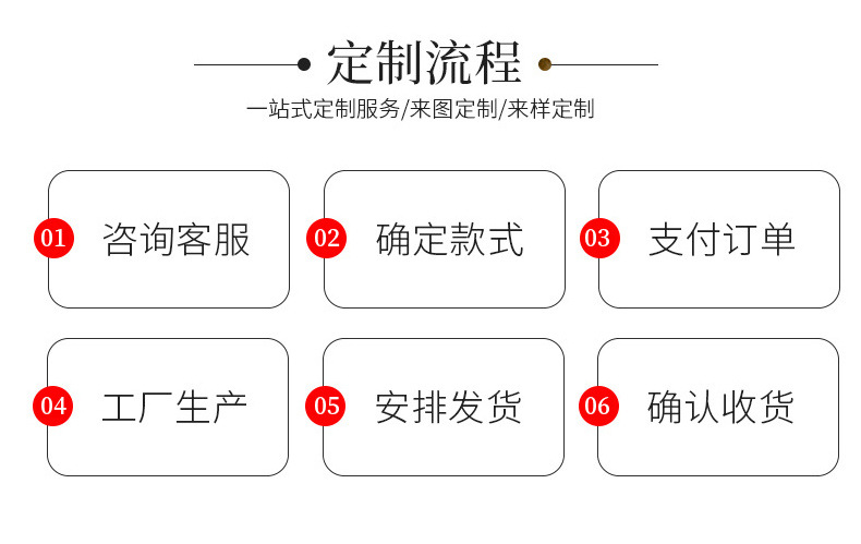 未标题-1-恢复的-副本_09.jpg