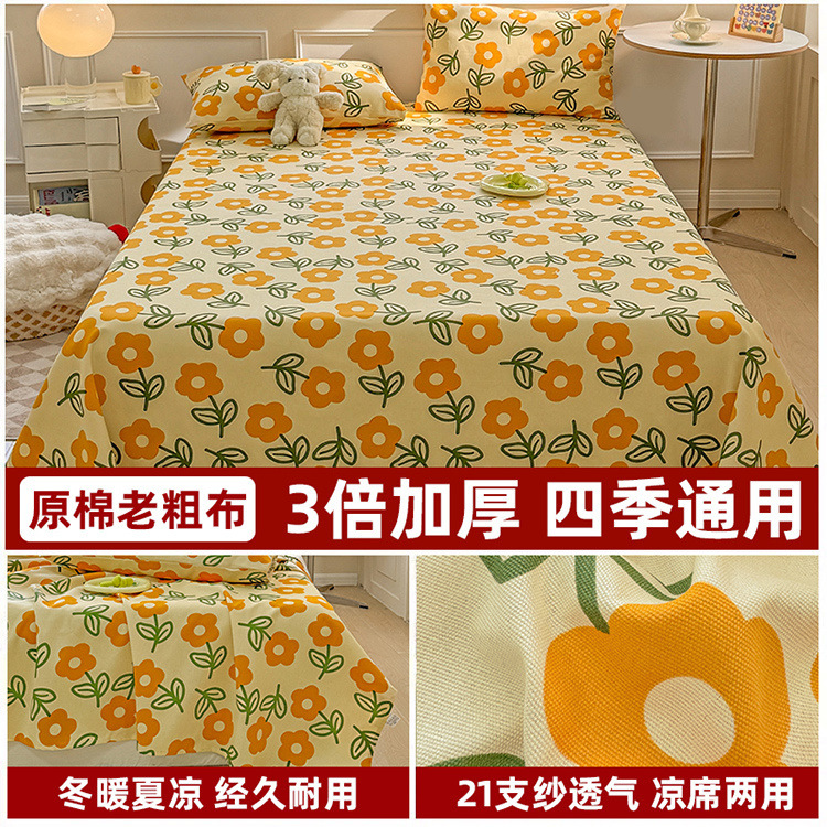 e4b55aec-7c91-4781-8596-bca1da6e8dd3.jpe