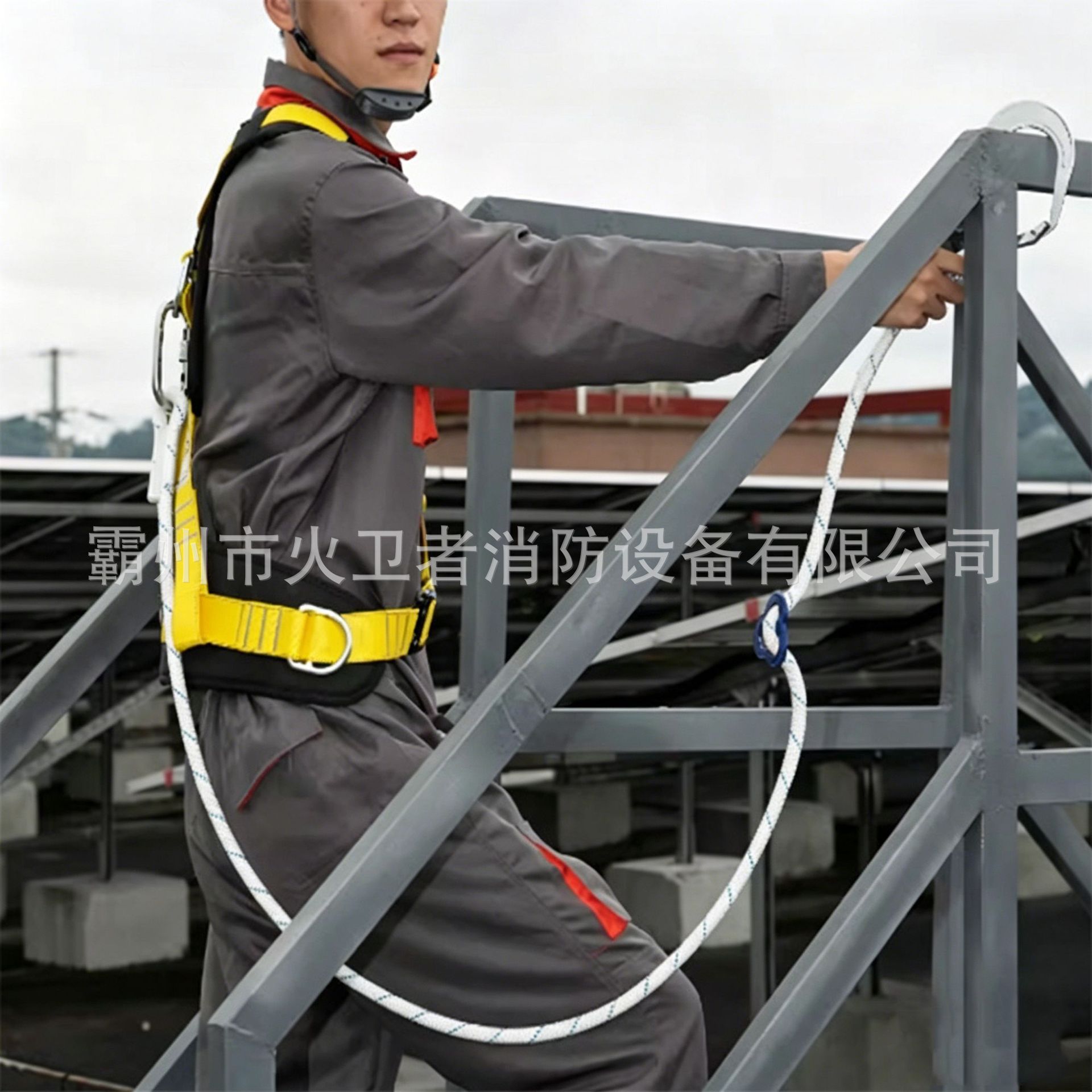 新对话