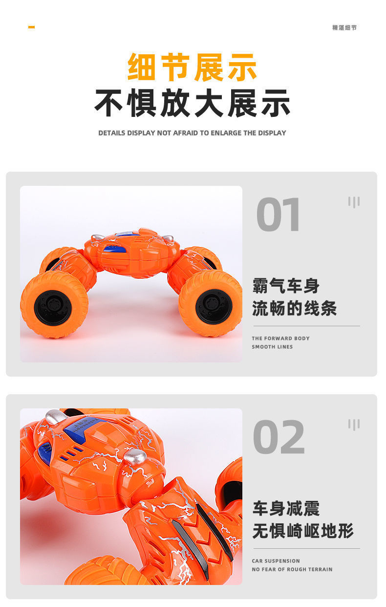详情图片_10.jpeg