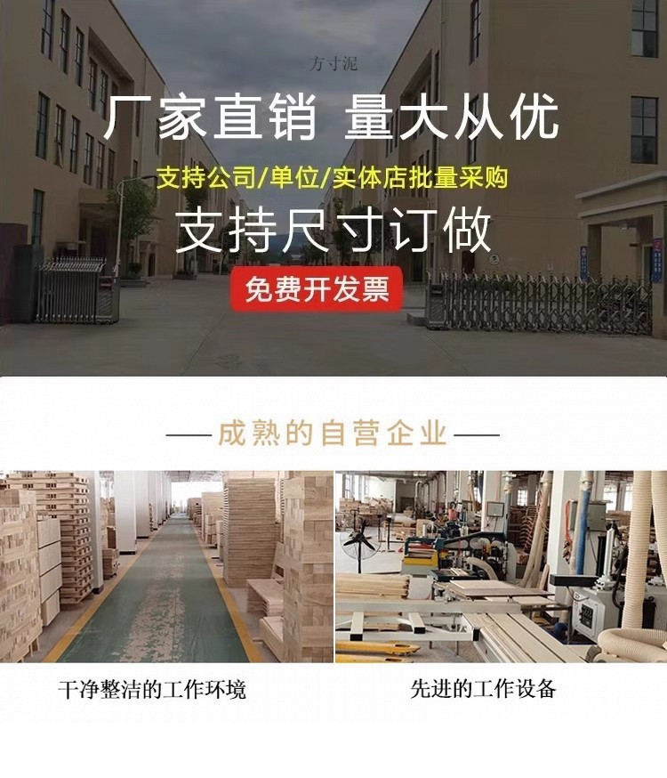42463b8d-8098-4a82-b378-9edee1f0272a.jpe