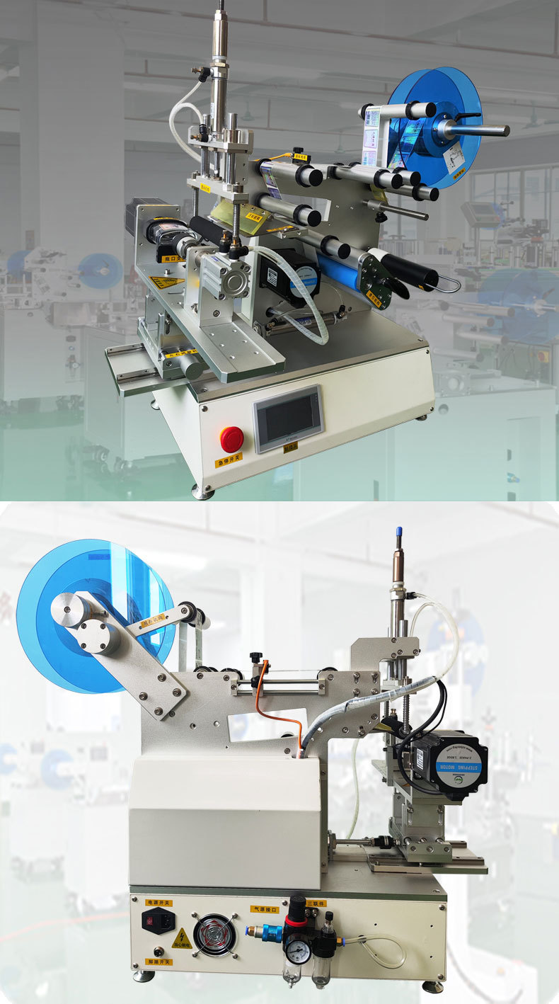 半自动前后滚贴+旋转贴标机2（智瑞科技）-详情页_02.jp