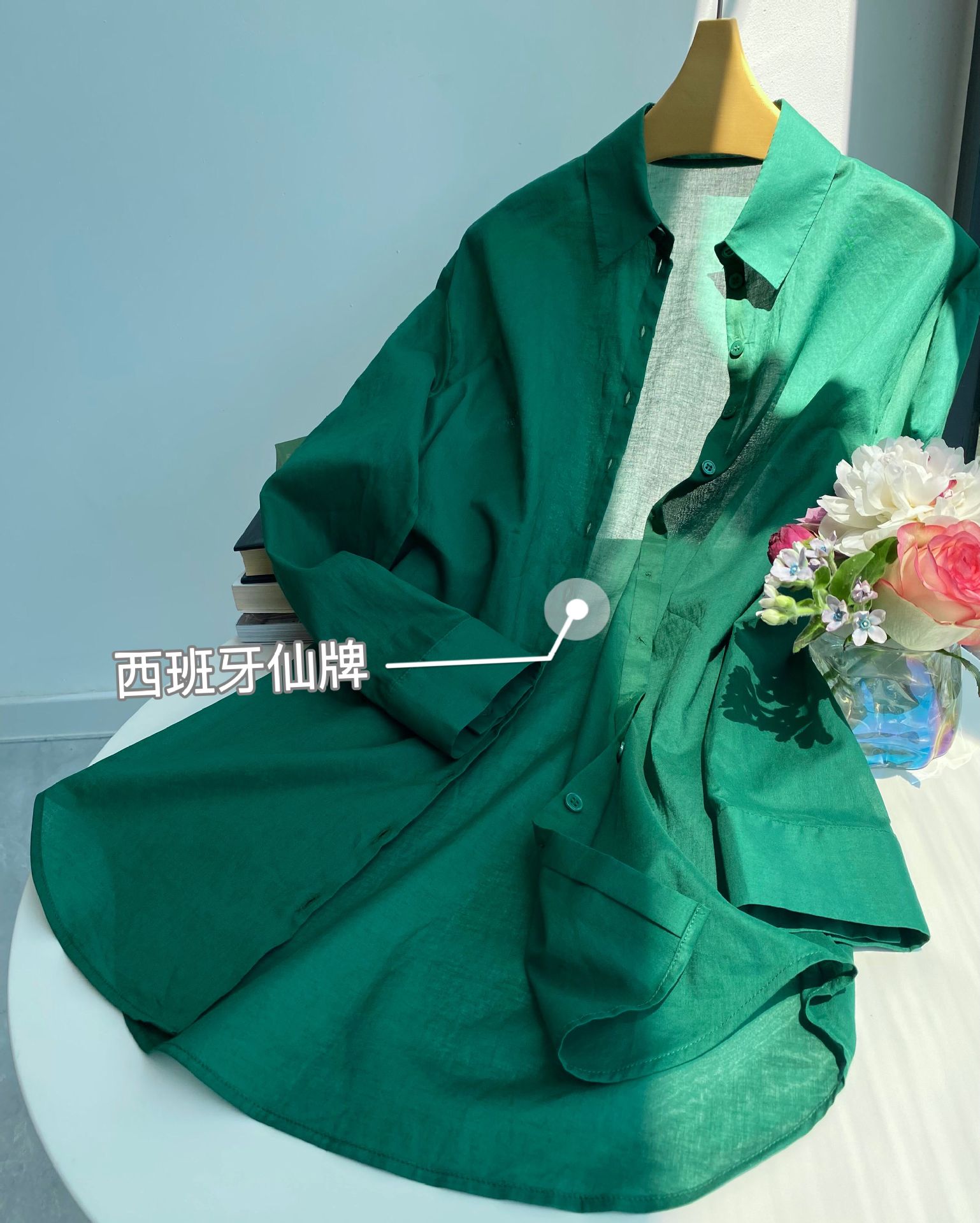草甸绿8.jpg