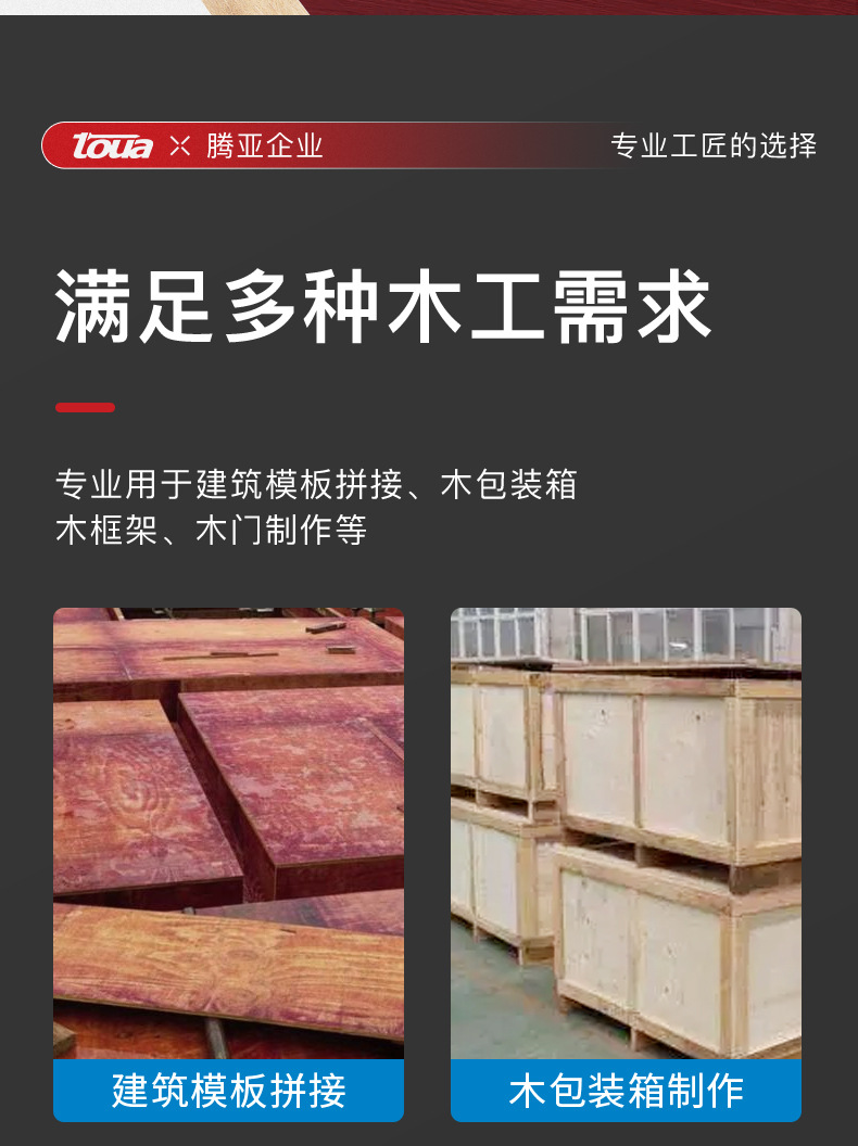 详情_04.jpg