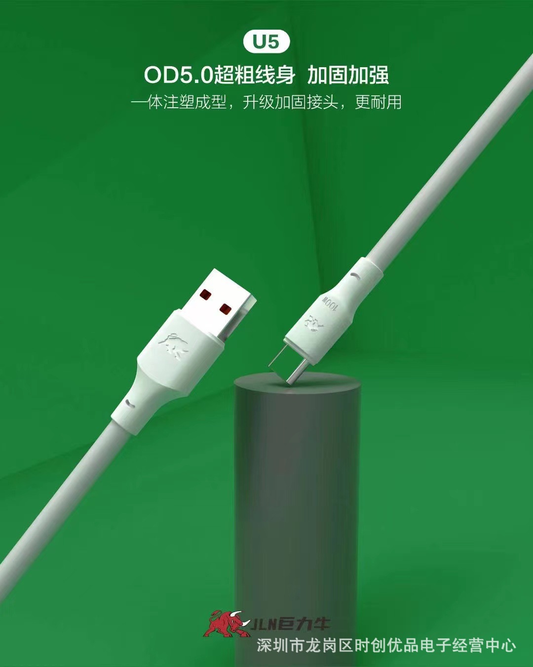 微信图片_20221207221807