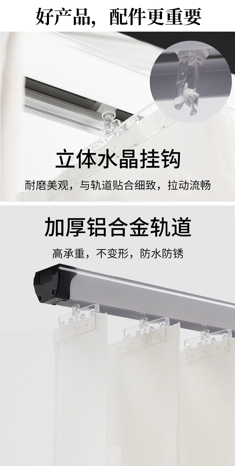 详情页_05.jpg
