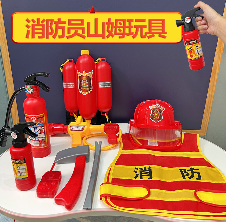 儿童消防员水枪详情_01.jpg