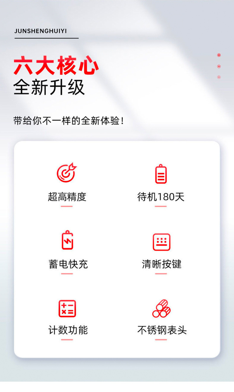 80c6d228-50be-41d4-a071-642e0d57dee1.jpe