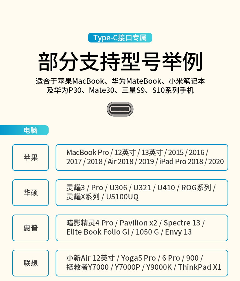 BX4H-PD-中文详情_15