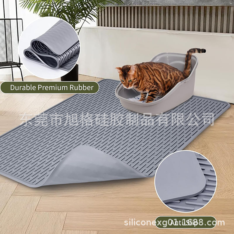 硅胶宠物猫砂垫