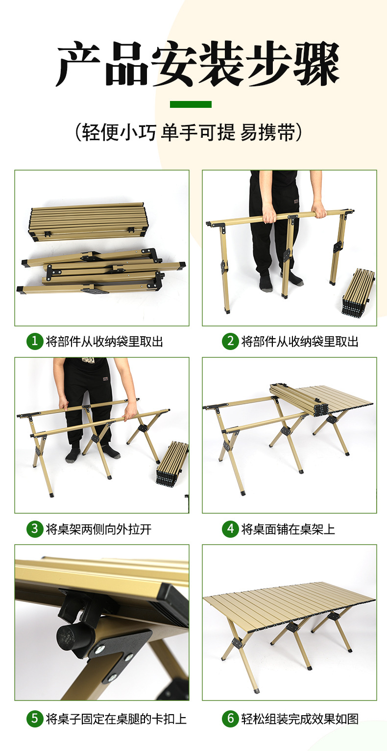 桌椅套装_09.jpg