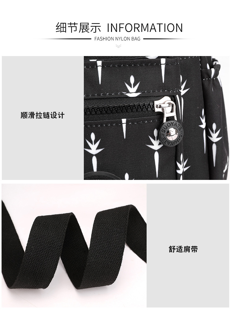 包 (30).jpg