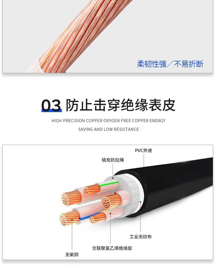 微信图片_20230712154031
