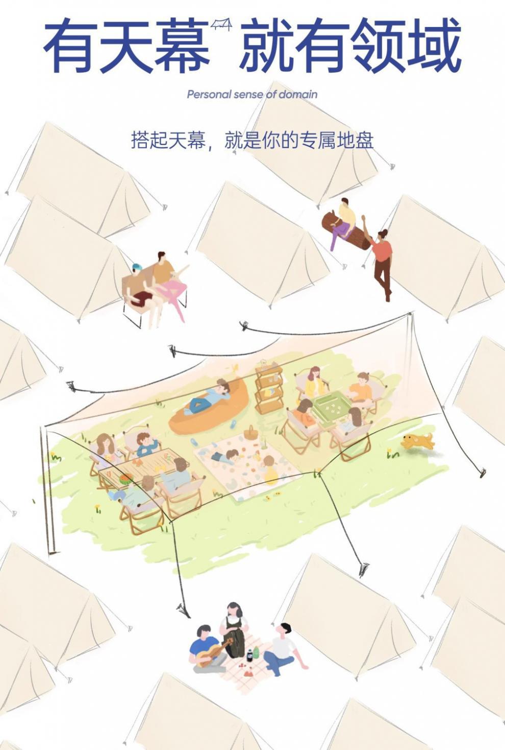 0fe246dd-60bc-4351-b50b-3003a5b244f5.jpe