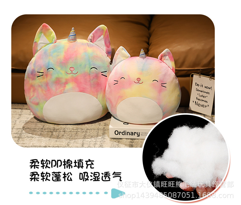独角兽考拉抱枕_07.jpg