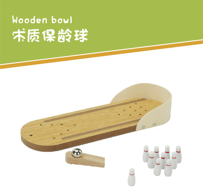 智贝详情图_0迷你保龄球儿童益智木制玩具休闲减压创意滚珠子亲