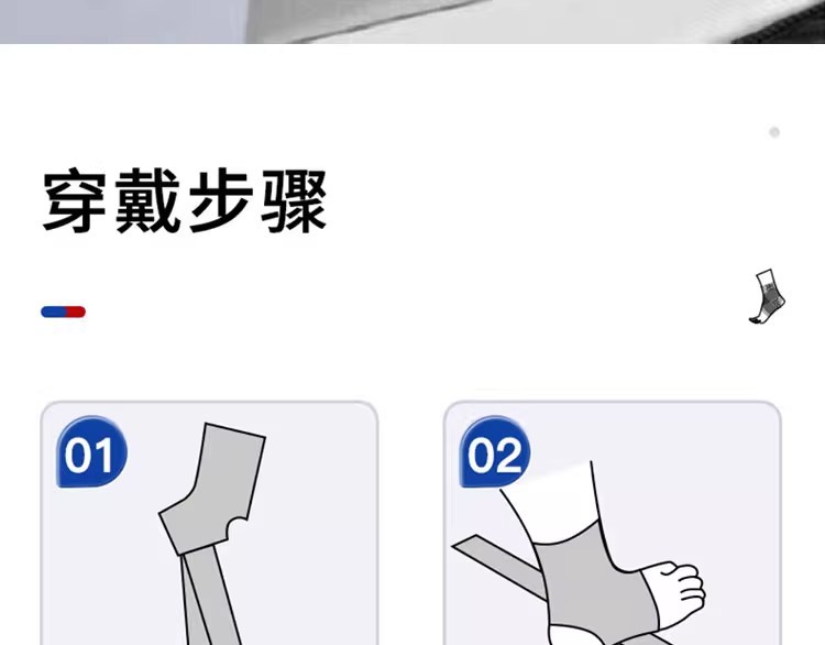 产品详情页-19.jpg