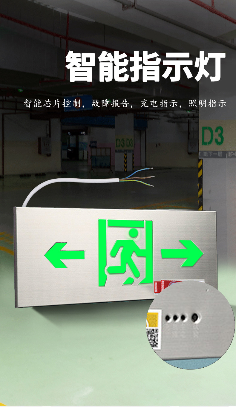 RF-BLZD-I1LROE4W-102B详情页_11.jp