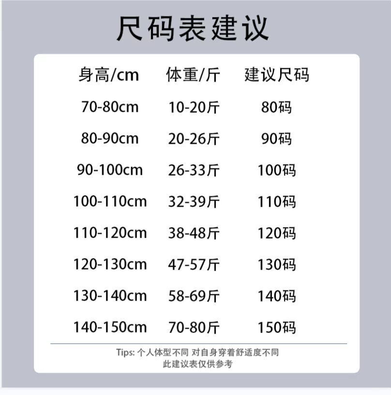 QQ图片20240127192302